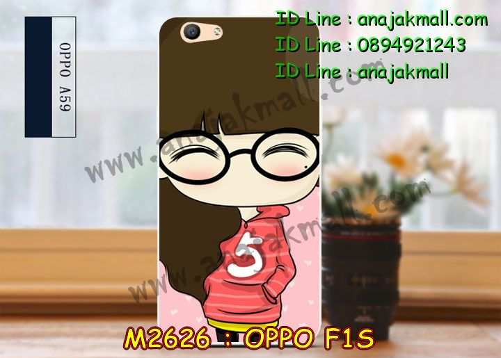 เคส OPPO f1s,รับสกรีนเคสฝาพับออปโป f1s,สกรีนเคสการ์ตูนออปโป f1s,รับพิมพ์ลายเคส OPPO f1s,เคสหนัง OPPO f1s,เคสไดอารี่ OPPO f1s,เคสพิมพ์ลาย OPPO f1s,บัมเปอร์เคสออปโป f1s,กรอบโลหะลายการ์ตูนออปโป f1s,สั่งสกรีนเคส OPPO f1s,เคสฝาพับ OPPO f1s,เคสโรบอท OPPO f1s,เคสซิลิโคนฟิล์มสี OPPO f1s,เคสสกรีนลาย OPPO f1s,เคสยาง OPPO f1s,เคสซิลิโคนพิมพ์ลาย OPPO f1s,สั่งทำการ์ตูนเคสออปโป f1s,สกรีนเคส 3 มิติ ออปโป f1s,เคสแข็งพิมพ์ลาย OPPO f1s,เคสบั้มเปอร์ OPPO f1s,เคสประกอบ OPPO f1s,ซองหนัง OPPO f1s,เคสลาย 3D oppo f1s,ซองหนังออปโป f1s,เคสหนังการ์ตูนออปโป f1s,เคสอลูมิเนียมออปโป f1s,เคสกันกระแทก OPPO f1s,เคสสะพายออปโป f1s,เคสกระจกออปโป f1s,เคสหนังฝาพับ oppo f1s,เคสนิ่มสกรีนลาย OPPO f1s,เคสแข็ง 3 มิติ oppo f1s,กรอบ oppo f1s,ซองหนังลายการ์ตูน OPPO f1s,เคสปั้มเปอร์ OPPO f1s,เคสประกบ OPPO f1s,เคสสกรีน 3 มิติ oppo f1s,เคสลาย 3D oppo f1s,ฝาพับกระจกเงาออปโป f1s,เคสประกบปั้มเปอร์ OPPO f1s,กรอบบัมเปอร์เคสออปโป f1s,เคส 2 ชั้น กันกระแทก OPPO f1s,เคสโรบอทกันกระแทก OPPO f1s,บัมเปอร์อลูมิเนียมออปโป f1s,เคสกรอบบัมเปอร์ออปโป f1s,เคสบัมเปอร์สกรีนลาย OPPO f1s,เคสแต่งเพชรคริสตัลออปโป f1s,สั่งพิมพ์เคสลายการ์ตูน OPPO f1s,เคสตัวการ์ตูน OPPO f1s,เคสฝาพับประดับ OPPO f1s,เคสหนังประดับ OPPO f1s,เคสฝาพับแต่งเพชร OPPO f1s,เคสโลหะขอบอลูมิเนียมออปโป f1s,เคสสายสะพาย OPPO f1s,เคสคริสตัล OPPO f1s,เคสแต่งเพชร OPPO f1s,เคสแต่งคริสตัล OPPO f1s,เคสแข็งแต่งเพชร OPPO f1s,เคสขวดน้ำหอม OPPO f1s,กรอบโลหะ OPPO f1s,เคสขอบอลูมิเนียม OPPO f1s,เคสหูกระต่าย OPPO f1s,เคสห้อยคอ OPPO f1s